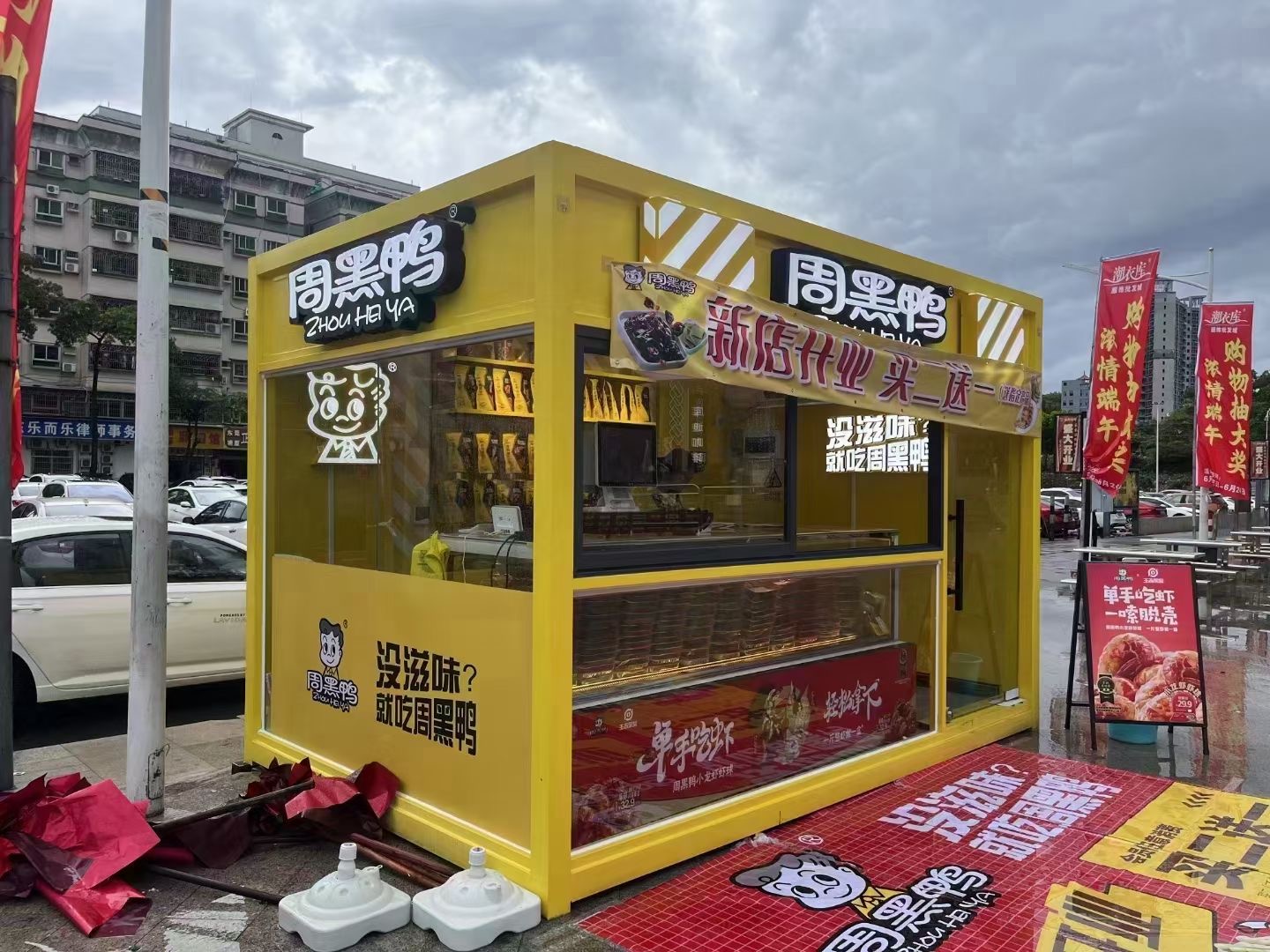 云南内蒙古街景餐车 网红售卖亭 移动商铺展示